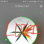 [EXO] 그럼 <b>웨이</b>뽀 집계 안하면 우리대상 못받음?