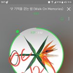 [EXO] 진짜 작년부터 꺄온 조카 슴한테 <b>시비</b>거는데