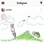 [김종현] 쩨알이 <b>그림</b>