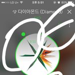 [EXO] 이렇게된거 연말까지 <b>코코밥</b>10위안에서 지키자
