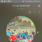 [몬스타엑스] 세상<b>마상</b> 뉴튼 ㅠㅠㅠㅠㅠ