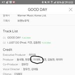 [워너원] 와 ㅅ1발 존ㄴ나 자랑스러워