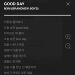 [워너원] 이거 <b>우진</b>이가 쓴고야...??ㅠㅠㅠㅠ