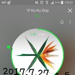[EXO] 빡세게하자