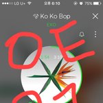 [EXO] 아근데 <b>저</b>중 한명이 인기엄청많대 여기 <b>팬</b>톡순위에서도