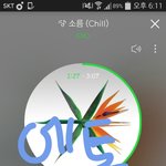 [EXO] 야 #2336 EXO 맞냐?