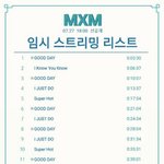 [임영민] 재생목록
