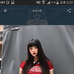 <b>뽀샵</b>봐미친ㅋㅋㅋㅋㅋ
