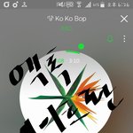 [EXO] 앰카는 앰냇 차트만 <b>반영</b>함?