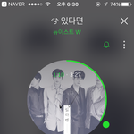 [뉴이스트] 아까 컬러링 물어봤던 쓰닌데