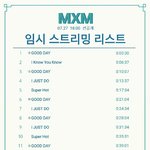 [임영민] 이 리스트 상관없이 그냥 굿데이랑 I just <b>do</b>로만