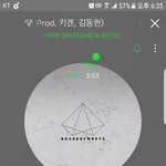 [<b>MXM</b>] 스밍인증!