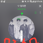 [뉴이스트] 우리가 해야 할 일(간단한 것만 정리)