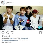 [워너원] ㅇㅊㅎ 디자이너님 언급!