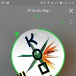 [EXO] 여기애들 앵간 ㅈㄴ많이써서 나도쓰게됨