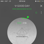 [임영민] 빨리음방에사보는게<b>소원</b>이다