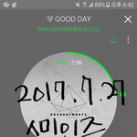 [임영민] 스밍인증!
