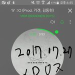 [임영민] 7시 차트 얼마 안 남았다ㅠㅠ