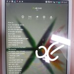 [EXO] 문투 묻는 글에 ㅅㅁㅇㅈ 없으면 알려<b>주지</b>마