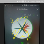 [EXO] 문투 <b>mc</b> 놀란거 봄? ㅋㅋ