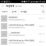 [<b>MXM</b>] 안녕?