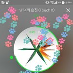 [EXO] 씻어도될려나 엑소 언제나<b>오지</b>,,,,