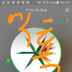 [EXO] ㅁㅈ 스눚퍼 유ㅇ성?그거랑 지금 콰드 이노래좋음