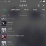 [뉴이스트] ㅁㄹ아이디<b>제공</b>말야