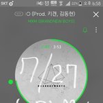 [MXM] 스밍 인증!