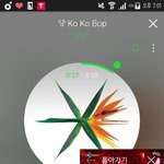 [EXO] 야 근데 진짜 음방 보니까 느낀건데