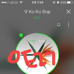 [EXO] 깜짝아 킴종국님이<b>시네</b>