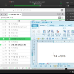 [EXO] #2336 EXO <b>문자</b>투표 ㄱㄱ