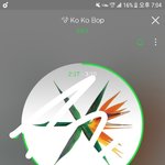 [EXO] 입스밍 욕할시간에 아이디 하나 더 만들어서 기부하겠다