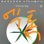 [EXO] 맨날 <b>점유율</b> 1퍼차이로 2위되니까 개빡침