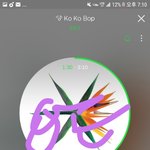 [EXO] 솔직히 스밍만 돌리고있는애 들어와봐