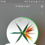 [EXO] 이래놓고 스밍 강요? <b>사이버불</b>링?