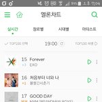 [MXM] MXM 최고야❤