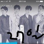 [뉴이스트] 멜롱 <b>선물</b> 질문!
