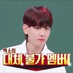 [EXO] 아놔 나 너무 <b>팬질</b>을 다양하게 하는듯