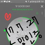[<b>MXM</b>] 스밍 인증 !