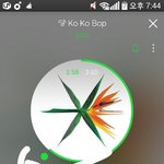 [EXO] <b>이</b> <b>시</b>.발 ㅈㄴ빡치니까 ㅅㅁㅇㅈ하자