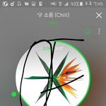 [EXO] 45분인데3퍼<b>차이</b>난다고 입스<b>밍</b>년들아 하 ㅅㅂ.....