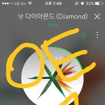 [EXO] 아뭐야 내일 뮵뱅안나오네 <b>사</b>녹인<b>줄</b>