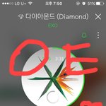 [EXO] 슴진짜 이갈았네 한국어버전만 팬싸<b>적용</b>