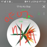 [EXO] 소뤼봐돠 혹시 계정<b>생성</b> 막힐수도있으니까