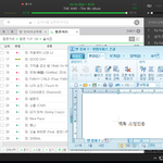 [EXO] ㅅㅂ 커뮤<b>연합</b> 그래서 어떻게 된건데 다시 얘기해