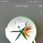 [EXO] <b>조나</b> 삑치네 시1발