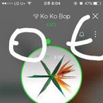 [EXO] 그<b>와중</b>에 수록곡들 다오름