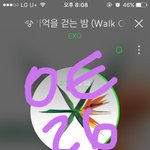[EXO] 나온지 <b>한</b>달정도 됐음몰라 벌써 떨어지면 연말엔