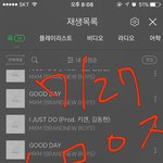 [임영민] <b>아자</b>아자